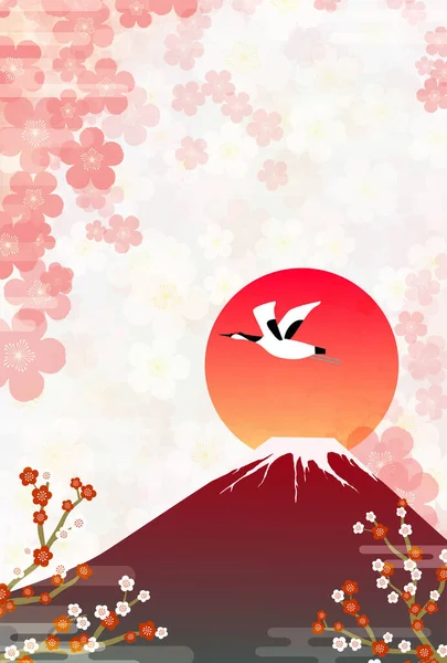 2022 Novoroční Přání Pozadí Švestkových Květů Japonském Stylu Červená Fudži — Stockový vektor