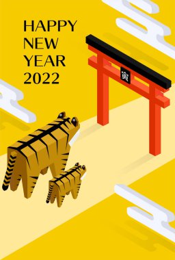 Kaplan Yeni Yıl tebrik kartı 2022, kaplan ailesi ve çocuğu ilk ziyaretlerinde, izometrik. - Tercümesi: