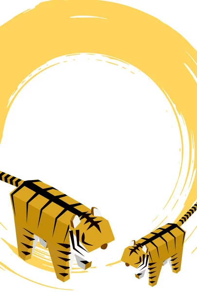 2022 Carte Nouvel Tigre Année Tigre Parent Enfant Écriture Isométrique — Image vectorielle