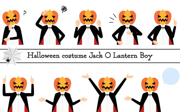 Halloween Kostuum Poseren Set Van Een Jongen Een Pompoen Spook — Stockvector