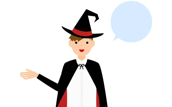 Halloween Costume Boy Wizard Costume Talking His Right Hand Out — Stock Vector