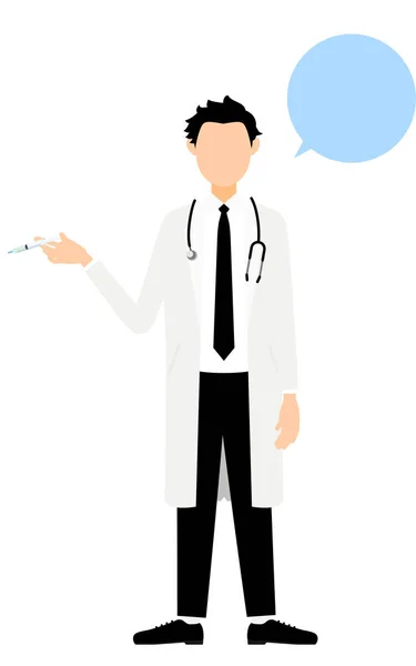 Beyaz Önlüklü Erkek Doktor Elinde Şırınga Aşı Pozu Konuşma Baloncuğu — Stok Vektör