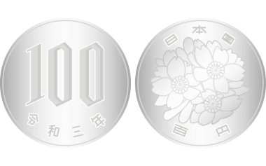 Japon Yen Bozuklukları (Para), 100 yen (ön ve arka) - Çeviri: 2021, Japonca, 100 yen