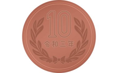 Japon Yen Sikkeleri (Para), 10 Yen Sikke (Geri) - Çeviri: