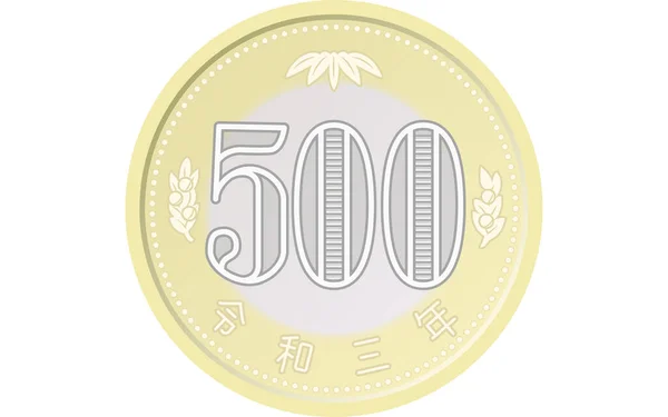 Japán Jen Érmék Pénz New 500 Yen Érme Vissza Fordítás — Stock Vector