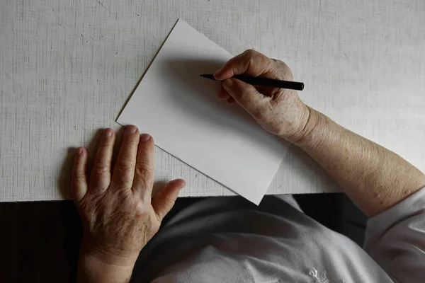 Elderly Woman Writes Home Piece Paper Hobbies Pensioners Remote Communication — Stock Photo, Image