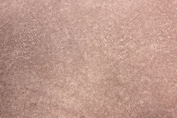 Brown Leather Texture May Used Background — Stock Photo, Image