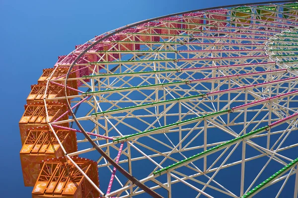 Detail Colorful Ferris Wheel Amusement Park — Stock Photo, Image