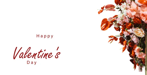 Feliz Día San Valentín Fondo Colorido Flor —  Fotos de Stock