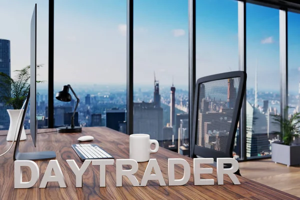 Daytrading Cadeira Escritório Frente Espaço Trabalho Com Visão Computador Skyline — Fotografia de Stock