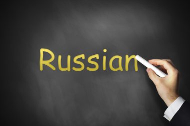 Rusya Siyah Kara tahta yazma el