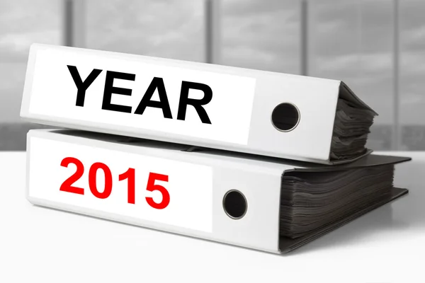 White office binders year 2015 — Stock Photo, Image