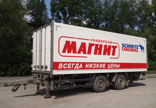 Omsk Rusland Juli 2021 Vrachttrailer Van Magnit Winkelketens — Stockfoto