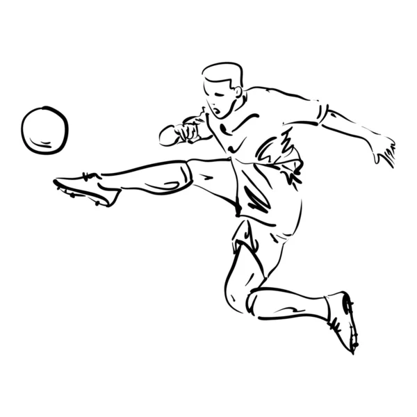 Векторные серии футболистов — стоковый вектор