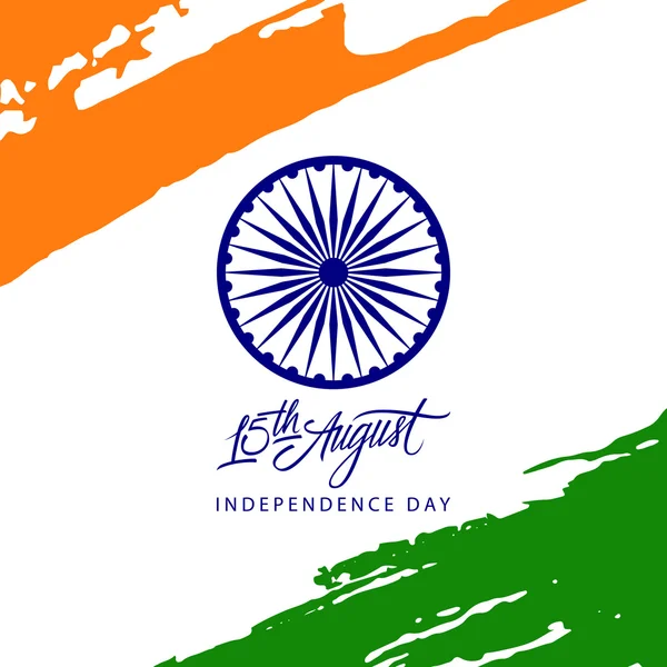 Concept de fête de l'indépendance indienne avec roue Ashoka et coups de pinceau aux couleurs du drapeau national . — Image vectorielle
