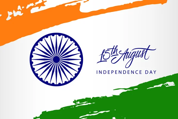 Carte de vœux du Jour de l'indépendance indienne avec roue Ashoka et coups de pinceau aux couleurs du drapeau national . — Image vectorielle