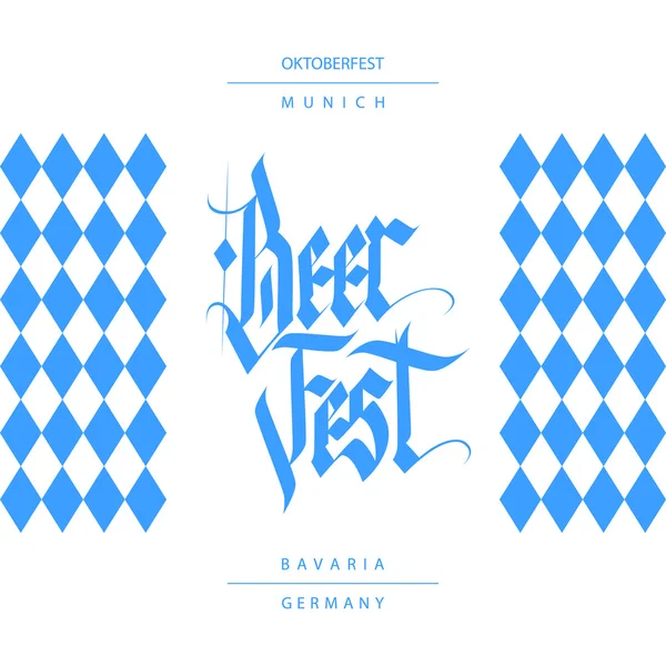 Oktoberfest kaart met handgeschreven opschrift bier Fest. Hand getrokken belettering in nationale Duitse stijl met blauwe ruit. — Stockvector