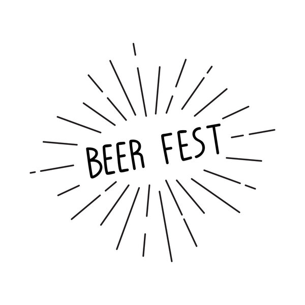 Надпись от руки Пивной фестиваль с солнечными вспышками. Ручное рисование букв для вашего дизайна
. 