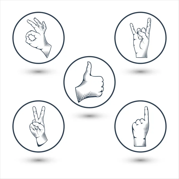 Hands gesture vector illustration. — Stock Vector