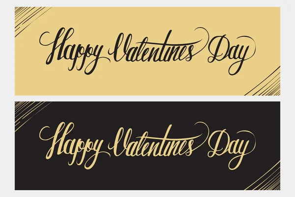 Happy dag van de Valentijnskaart hand belettering. Wenskaart. Hand getrokken kaart ontwerp. Handgemaakte kalligrafie. Zwart en goud kleur. — Stockvector