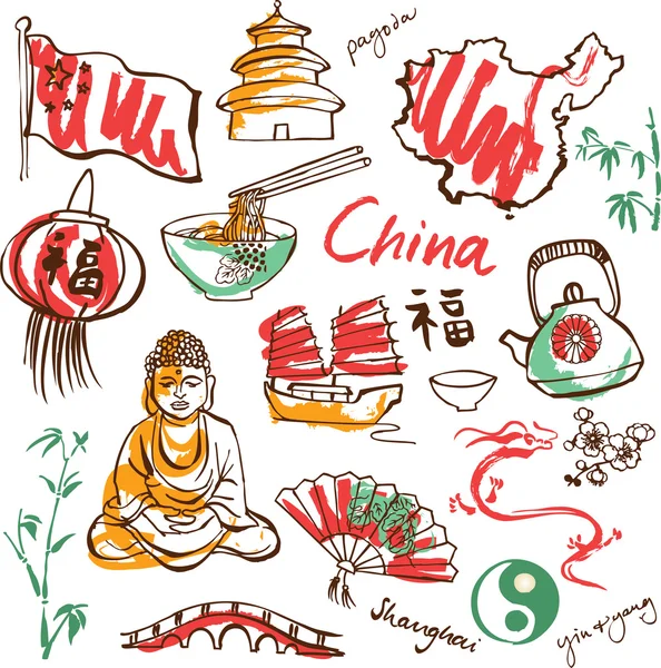 China  icons set — Stock Vector