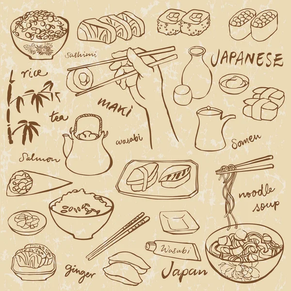 Comida japonesa - sushi y fideos — Vector de stock