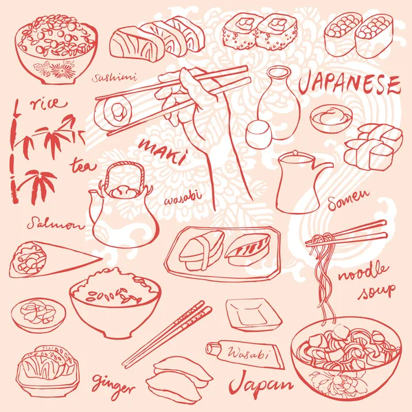 Kuchni japońskiej - sushi idealna makaron — Wektor stockowy