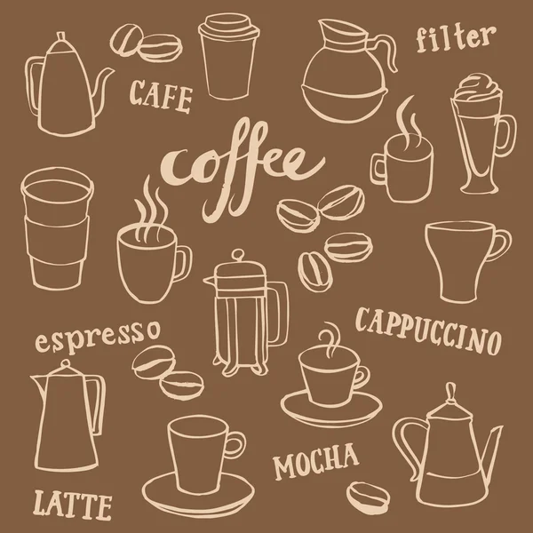Набор кофе — стоковый вектор