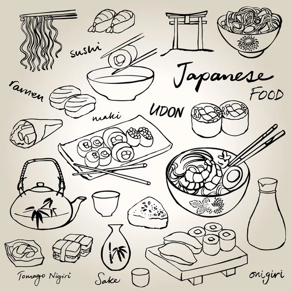 jeu d'icônes de doodle de cuisine japonaise. illustration de