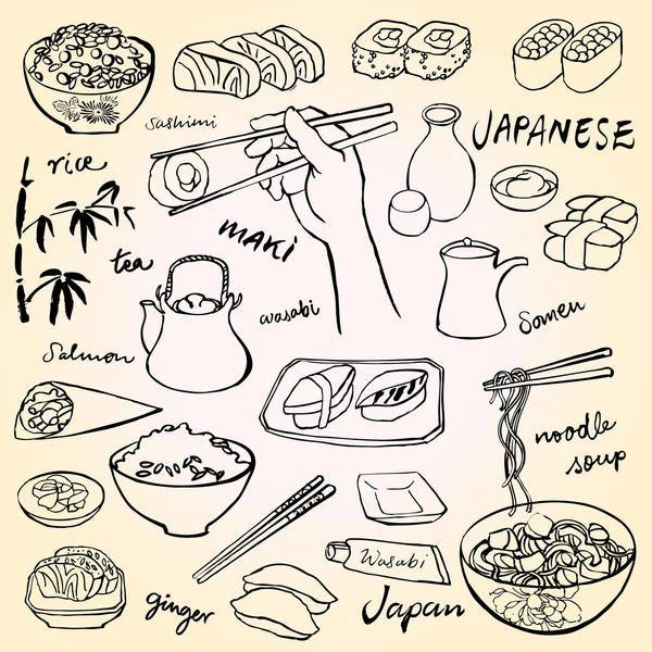 Японская еда - суши и лапша Векторная Графика