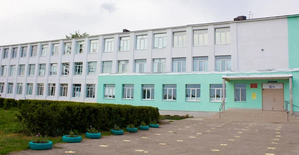 Escola Rural Três Andares Após Renovação Ensino Primário Novo Edifício — Fotografia de Stock