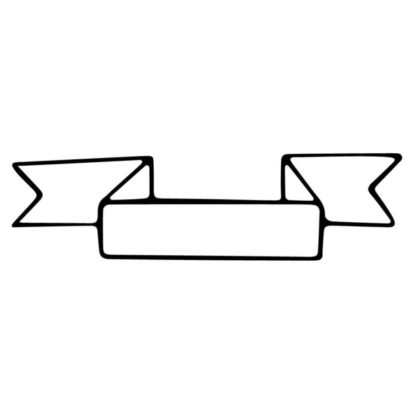 Einzelelement Ribbon Copy Space Handgezeichnete Illustration — Stockvektor