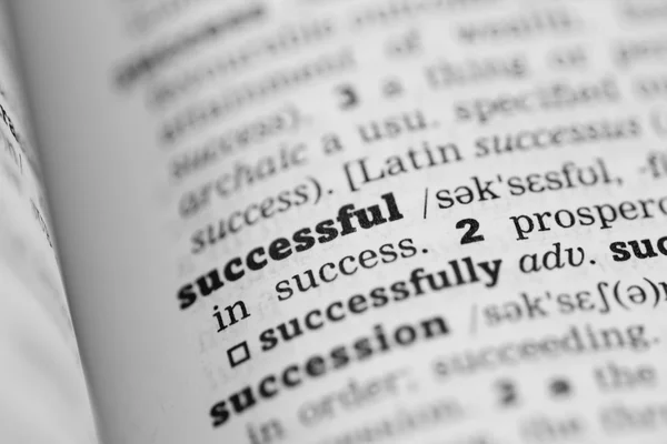 Başarılı sözlük tanımı — Stok fotoğraf