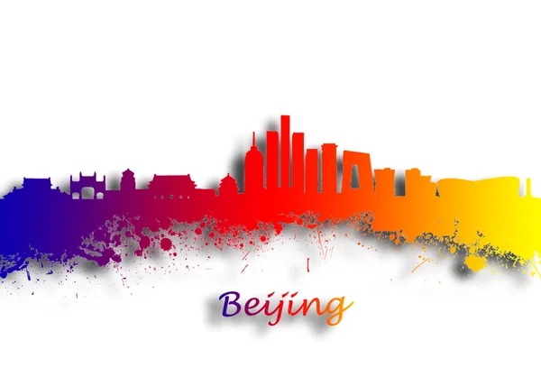 北京中国スカイライン — ストック写真