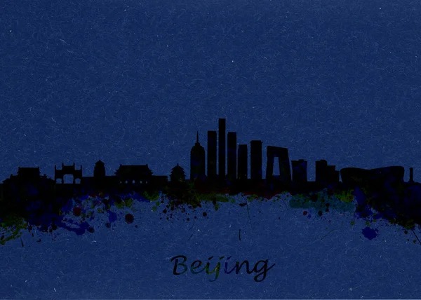Horizonte de Beijing China — Foto de Stock