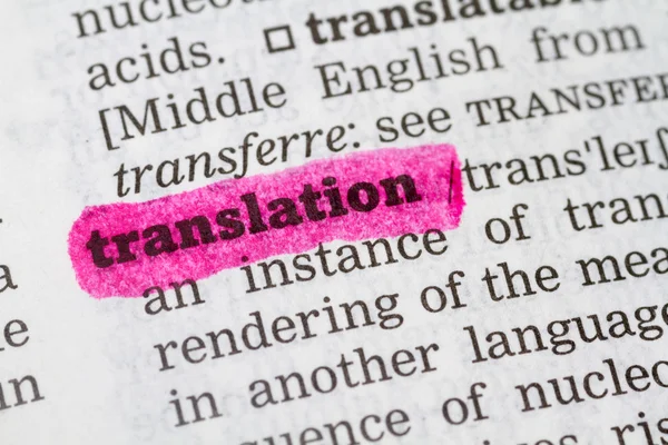 Dictionary definition translation — Stock Photo, Image