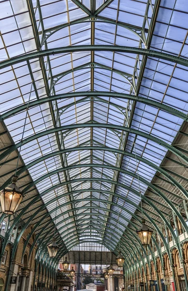 Covent Garden Market — Stock Photo, Image