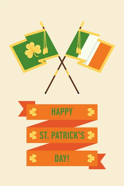 Happy Saint Patrick 's day — стоковый вектор