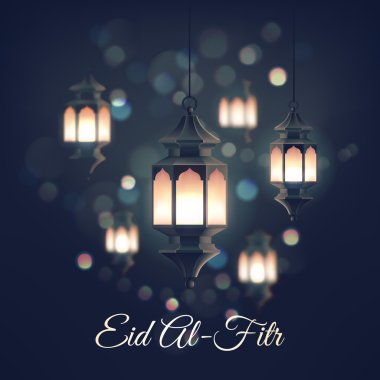 Eid Al-Fitr muslim religious holiday