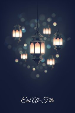 Eid Al-Fitr muslim religious holiday