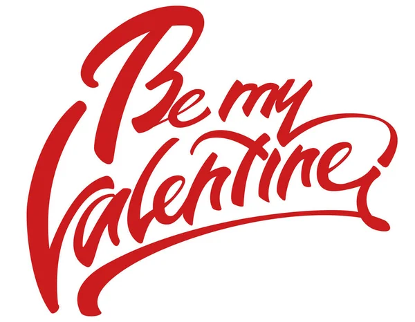 San Valentín Caligrafía Dibujada Mano Letras Estilo Plano — Vector de stock