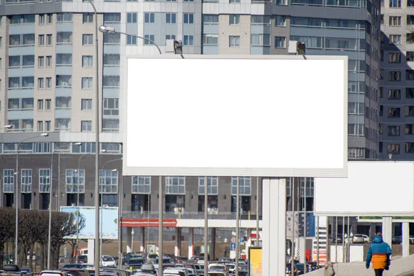 Mockup Μια Πινακίδα Διαφημιστικό Πεδίο Στην Πόλη — Φωτογραφία Αρχείου