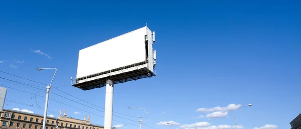 Mockup Affisch Reklam Fält Blå Himmel Bakgrund — Stockfoto