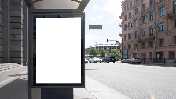 Anuncio Publicitario Una Parada Autobús Calle — Foto de Stock