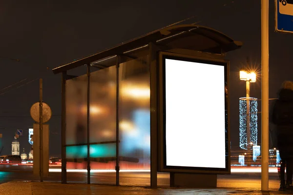 Billboard Stop White Field Advertising Glowing Night City Vertical Field — Stock Photo, Image