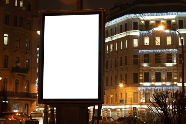 Support Affiche Vertical Pour Mise Page Publicité Affiche Lueur Nuit — Photo