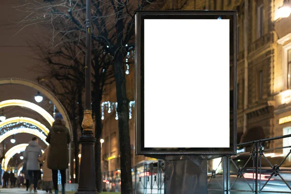 Układ Świecące Pole Reklamy Nocny Plakat Świecący Plakat Reklamowy Plakat — Zdjęcie stockowe