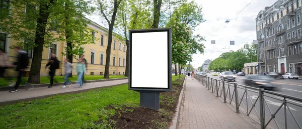 Vertikal Affischmockup För Reklamaffischer — Stockfoto