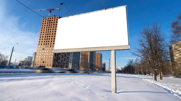 Skylt Skärm Bakgrunden Himlen Mockup För Reklam — Stockfoto