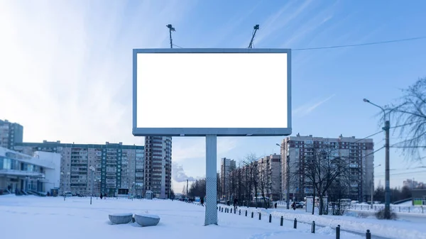 Billboard Screen Mockup Advertising Winter Snow — Stock Photo, Image